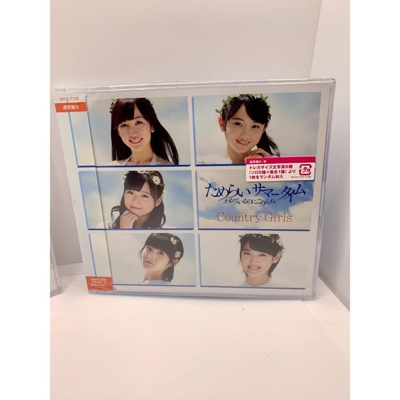 Country Girls Jpop Kpop Japanese Idol Audio Music CD - Picture 3 of 4